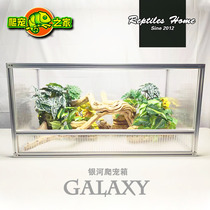 Galaxy reptile pet box maned lion lizard aluminum metal breeding box eyelash-horned gecko snake blue tongue tortoise landscaping overlay tank