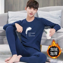 Winter Youth Printed Warm Underwear Suit Mens Glint Thickened Mid youth Anti-cold can be worn out for men