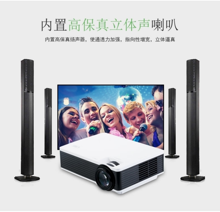 Chuangrong X1600 gia đình HD máy chiếu LED mini thu nhỏ tự làm máy chiếu trẻ em TV máy chiếu - Máy chiếu máy chiếu mini giá rẻ dưới 1 triệu