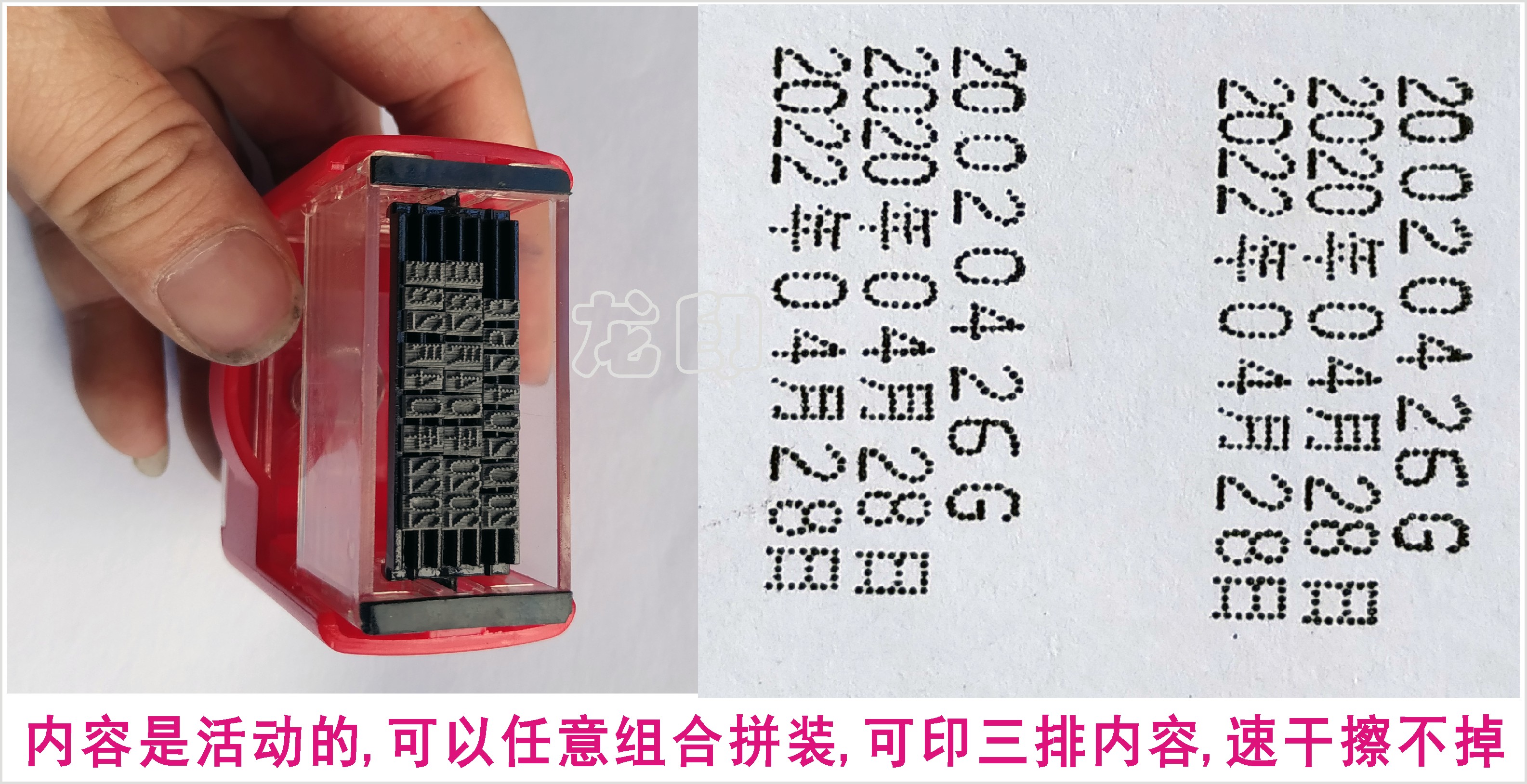Production date Coding Machine Product Batch Number Valid to Double-row Date Chapter Laser Date Code Seal Stamp