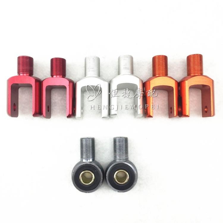 Rear shock absorbing spring air bag nitrogen shock absorbing converting open fork head round head connector for electric motor vehicle shock absorber locomotive
