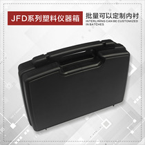 JFD9 # plastic toolbox Instrument box Protection box equipment box product packaging box box with sponge