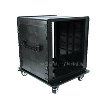 JFTD-10U 12U ABS plastic air box guide mixer radio film and television communication equipment vehicle cabinet