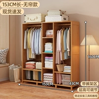 [Большая емкость+много виновная область] 1,5 млн. Модель занавеса [Черное обновление поврежденное компенсация пакета]