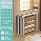[Обновление Dust Prony Model] 5-х слоя 70-сантиметра классических полос [бесплатная установка в течение десяти лет гарантии]
