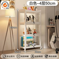 Заблокированная модель | 4 слоя 50см - белый [утолщенное армирование, защита бренда]