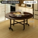 [黑胡桃纹  -带同色桌盘1.2米【推荐6-8人】【防污耐磨】【稳固不塌】]