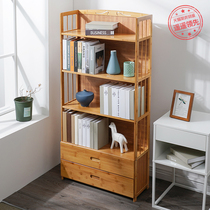 Bookshelf Floor-to-ceiling simple household living room solid wood shelf Bedroom office Children and students assemble bamboo bookcase