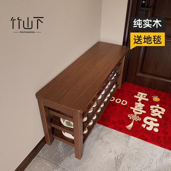 入户门换鞋凳门口家用鞋柜坐凳一体实木可坐可收纳穿鞋凳玄关凳子