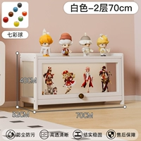 Модель цветного шара своими руками