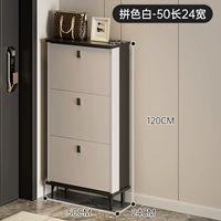 Соответствие цвета белому 丨50, длина 24, ширина 120, высота (см) [гарантия бренда ультратонкого хранения]