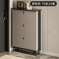 Соответствие цвета серому 丨70, длина 24, ширина 120, высота (см) [гарантия бренда для ультратонкого хранения]