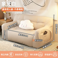 Deluxe Double ❤ Светлый рис и белый [плюс начинка в течение длительного времени и не рухнуло]