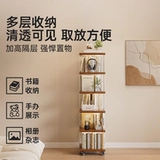 Книжная полка, акриловый крутящийся книжный шкаф, коробочка для хранения из натурального дерева