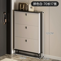 Соответствие цвета белому 丨70, длина 17, ширина 120, высота (см) [гарантия бренда ультратонкого хранения]