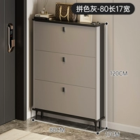 Соответствие цвета серому 丨80, длина 17, ширина 120, высота (см) [гарантия бренда ультратонкого хранения]