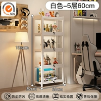 Заблокированная модель | 5 слоев 60см - белый [особо толстое армирование, защита бренда]