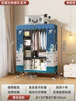 Длина 1,1 м — «Звездный путь» ✌ утолщенный и жирный