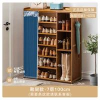 Модель багажника - темно-синяя пылезащитная штора - семислойная 100см.