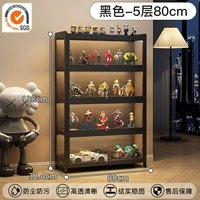 Заблокированная модель | 5 слоев 80см - черный [особо толстое армирование, защита бренда]