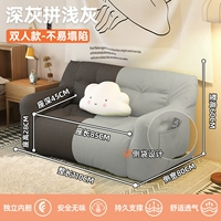 Двойной 号 большой ясень светло-серый