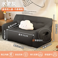 Deluxe Double ❤ Deep Grey [плюс наполнение в течение длительного времени и не рухнуло]