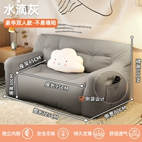 Deluxe Doubles ❤ Светло -серый [Добавить измерение начинки в течение длительного времени и не обрушиться]