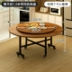 [黄木纹 -带同色桌盘1.3米【推荐7-9人】【防污耐磨】【稳固不塌】]