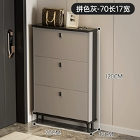 Соответствие цвета серому 丨70, длина 17, ширина 120, высота (см) [гарантия бренда ультратонкого хранения]