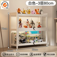 Модель с замком