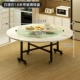 [白理石纹 -带玻璃桌盘1.8米【推荐13-15人】【防污耐磨】【稳固不塌】]