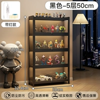 Модель с подсветкой и замком