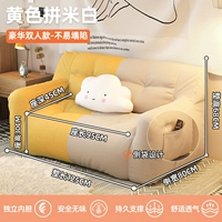 Deluxe Double ❤ Желтый пинмай [плюс начинка в течение длительного времени и не обрушившись]