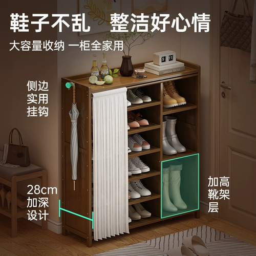 Многослойный шкаф для обуви у входа в дом, новинка 2024 года, горячий стиль, внутренний входной шкаф большой вместимости, прихожая, коридор, полка для обуви из цельного дерева
