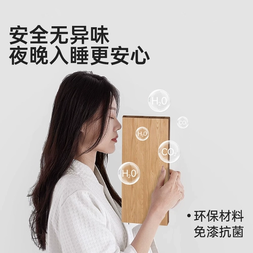 Ультраузкая прикроватная тумбочка, небольшой сэндвич-шкаф высотой 20 см, простая современная спальня из цельного дерева, очень узкая прикроватная стойка для хранения, шкаф для хранения