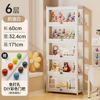 Модель цветного шара своими руками