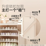 Складная полка для обуви, не требующая установки, многослойная домашняя дверь, входная дверь, встроенный новый 2025 пыленепроницаемый шкаф для хранения обуви