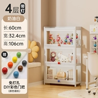 Модель с шаром и светильником, 4 слоя, 60 см, белый [гарантия бренда очень толстого армирования]