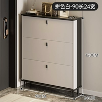 Цвет соответствует белому 丨90, длина 24, ширина 120, высота (см) [гарантия бренда ультратонкого хранения]