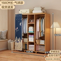 [Большая емкость+много виновная область] 1,5 млн-фариового мира [черное модернизация поврежденной компенсации мешка]