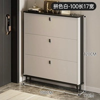 Цвет соответствует белому