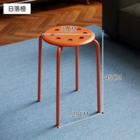 В полной комплектации 丨Sunset Orange - одинарная ручка [грузоподъемность 600 кг, стальные ножки табурета]