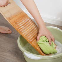 Thickened washboard Household non-solid wood small dormitory student hand-washing old-fashioned mini non-slip kneeling punishment washboard