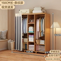 [Большая способность+много визит в области 1,5 млн. Классических полос [BOLD UPDGRADE UNARED CHEEPLICATION]