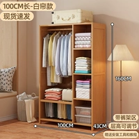 [Большая емкость+одностроенная область] Модель без подъема 1 млн.