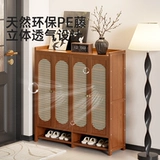 Шкаф для обуви для входа в дом, многослойная супер-дверь большой вместимости, наружный коридор для коридора, вход в лифт, пыленепроницаемый шкаф для хранения