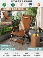 Классический горный чай, космический массажер, увеличенная толщина