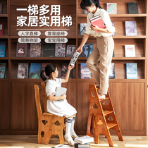 New folding stool home space saving high stool foldable strong children folding chair multifunctional ladder