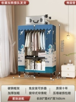 Длина 0,8 м — «Звездный путь» ⭕ утолщенный и жирный