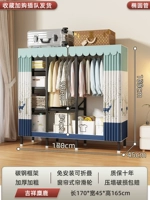 Благоприятный лось длиной 1,7 м❤ утолщается и утолщается